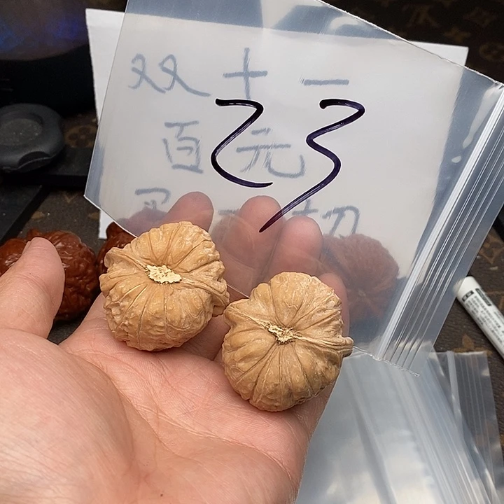 吊坠文玩核桃w633686494949974