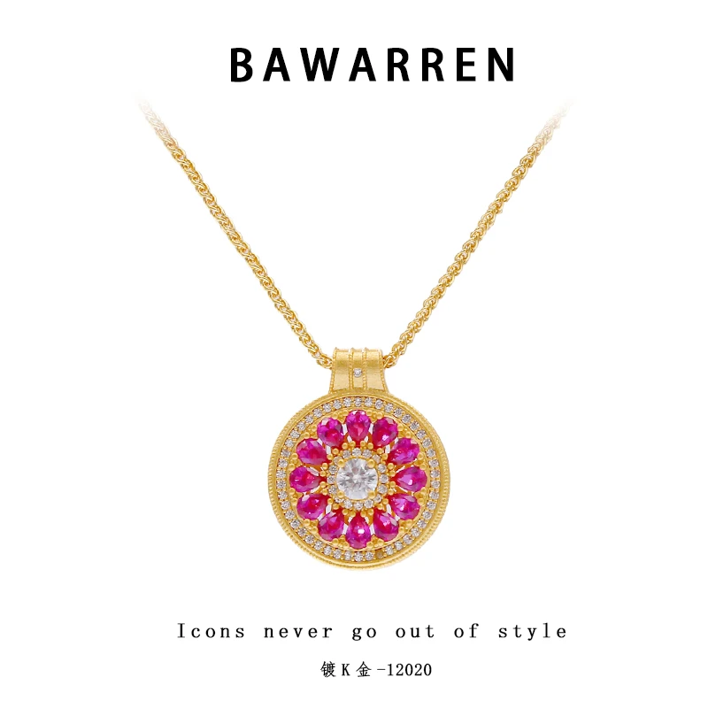 Bawarren 12020-【玫瑰花窗】项链气质轻奢百搭简约