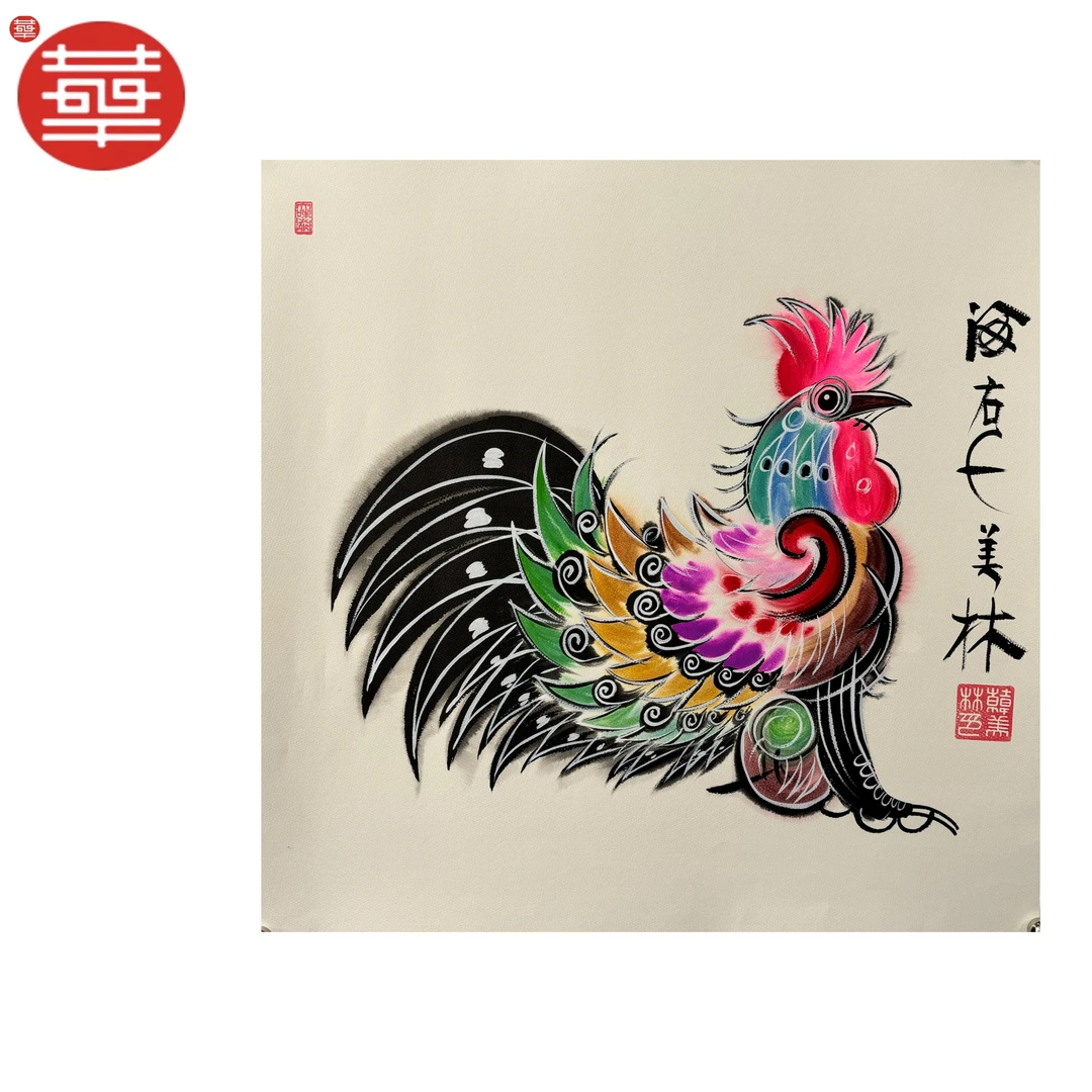 HML 绘画纸本镜心《生肖鸡》68×68