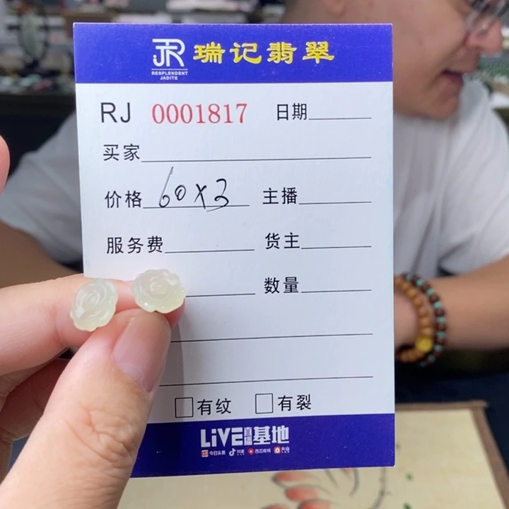 未镶嵌和田玉耳饰多样性拍一发一