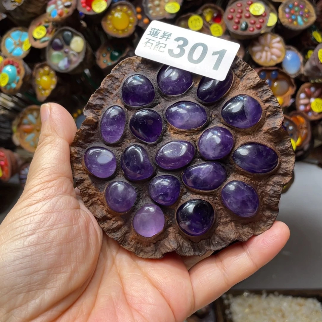 核桃木/黑胡桃（胡桃木）M**a301