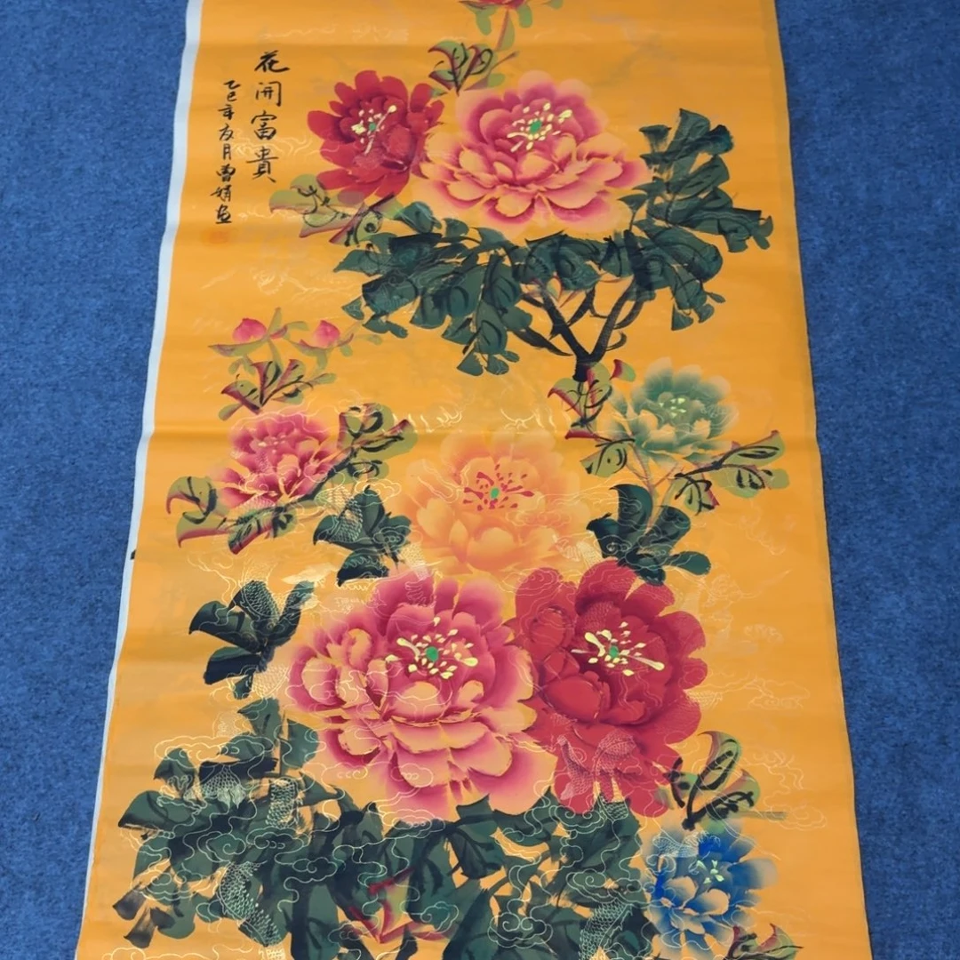 国画会娟艺术馆直播间