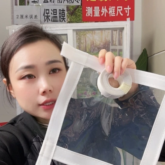 冬季防寒保暖防寒