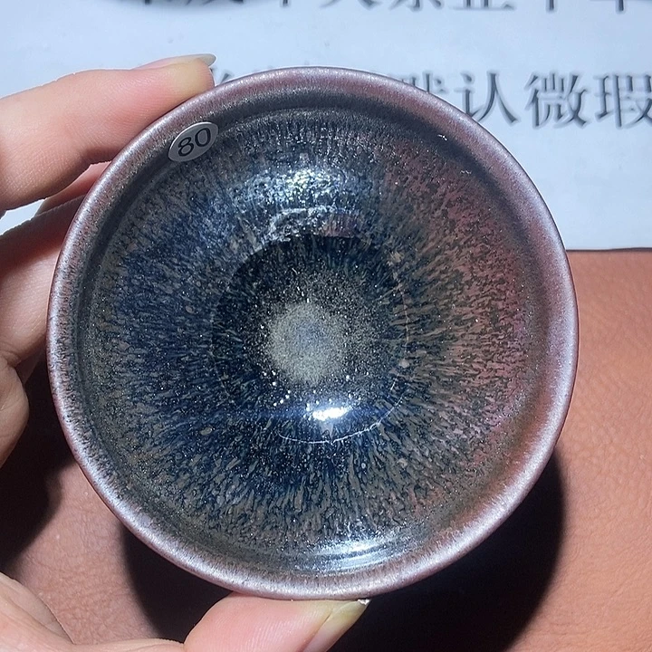 昴***茶盏80茶盏茶盏茶盏