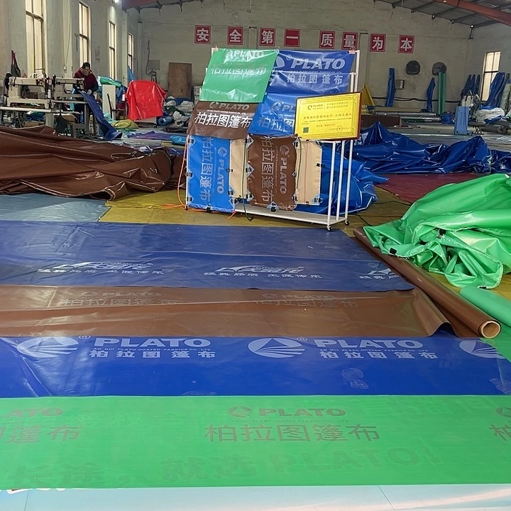 篷布420克红色刀刮不