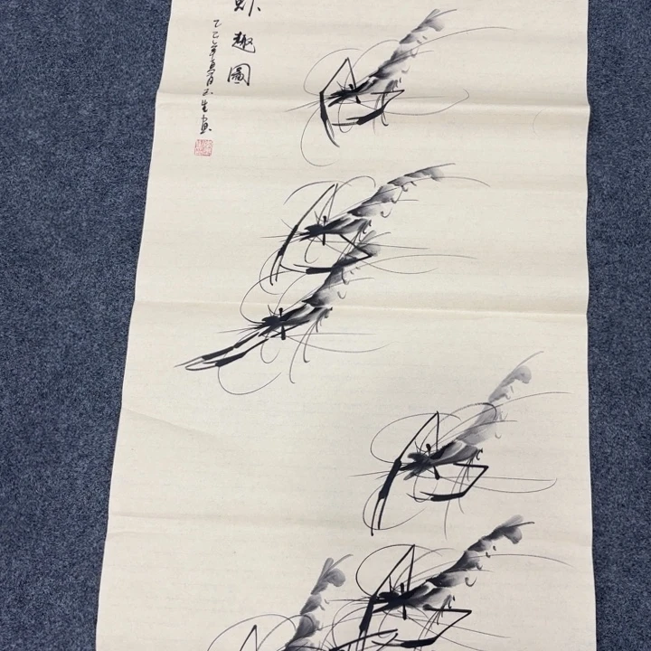 客厅年画装饰画客厅