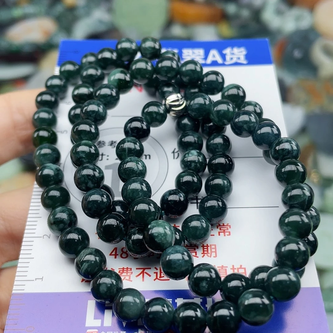 未镶嵌挂件翡翠3505