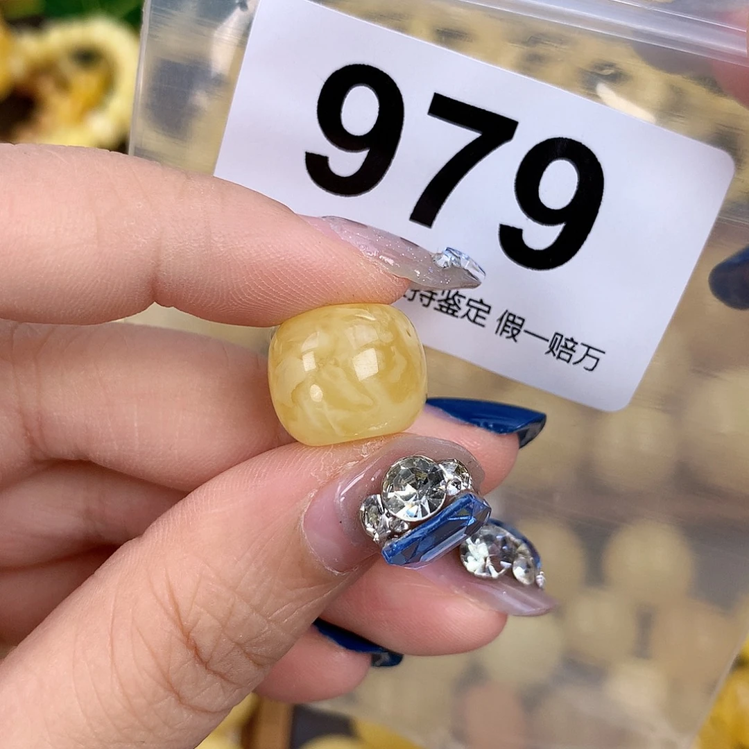 蜜蜡未镶嵌珠宝奇石15.2，高12.8
