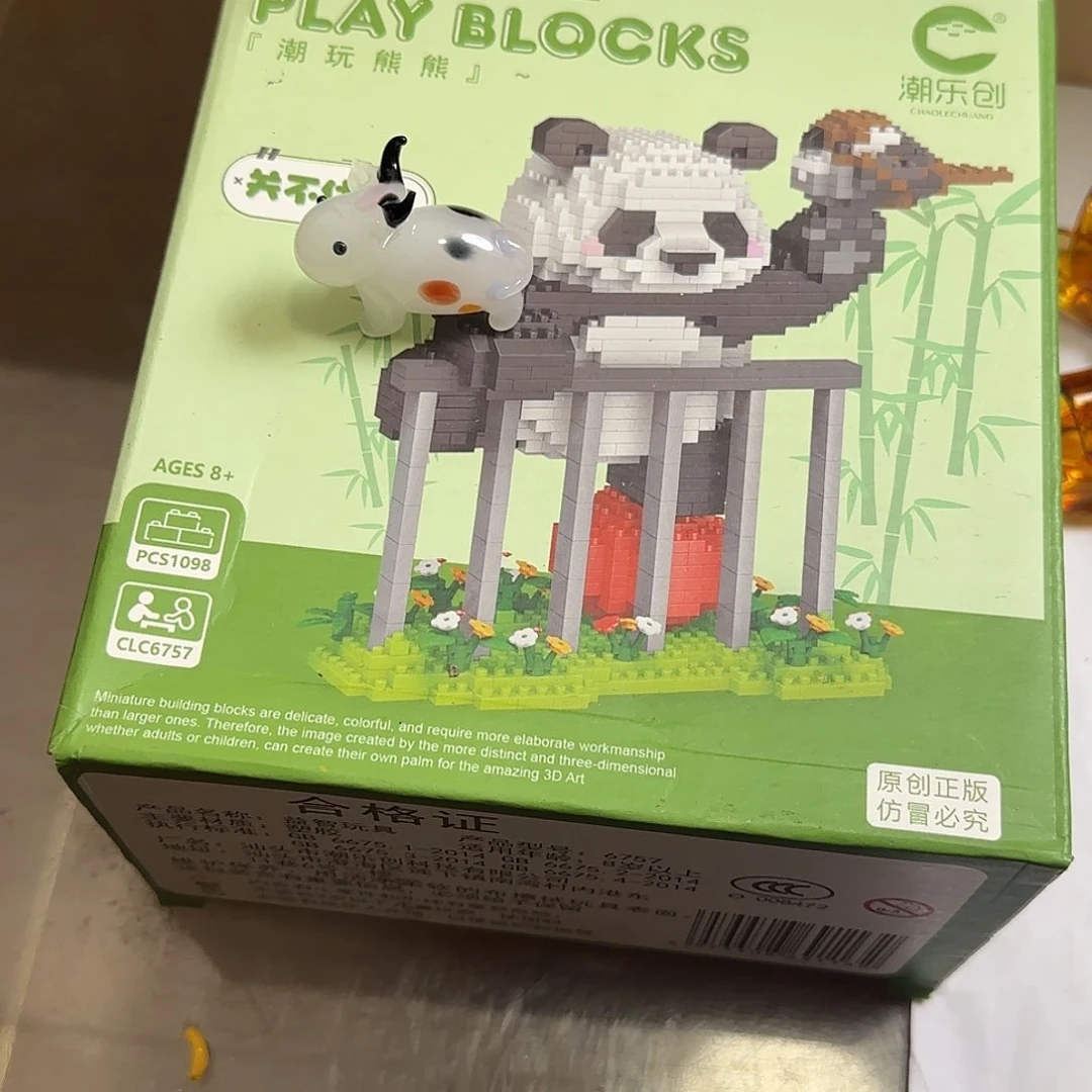 琉璃手工艺品是***！小奶牛