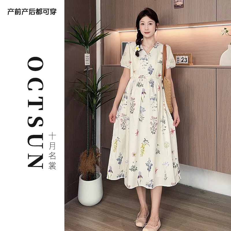 【十月名裳】孕妇装女夏新款爆款洋气法式碎花印花短袖中长款孕妈裙