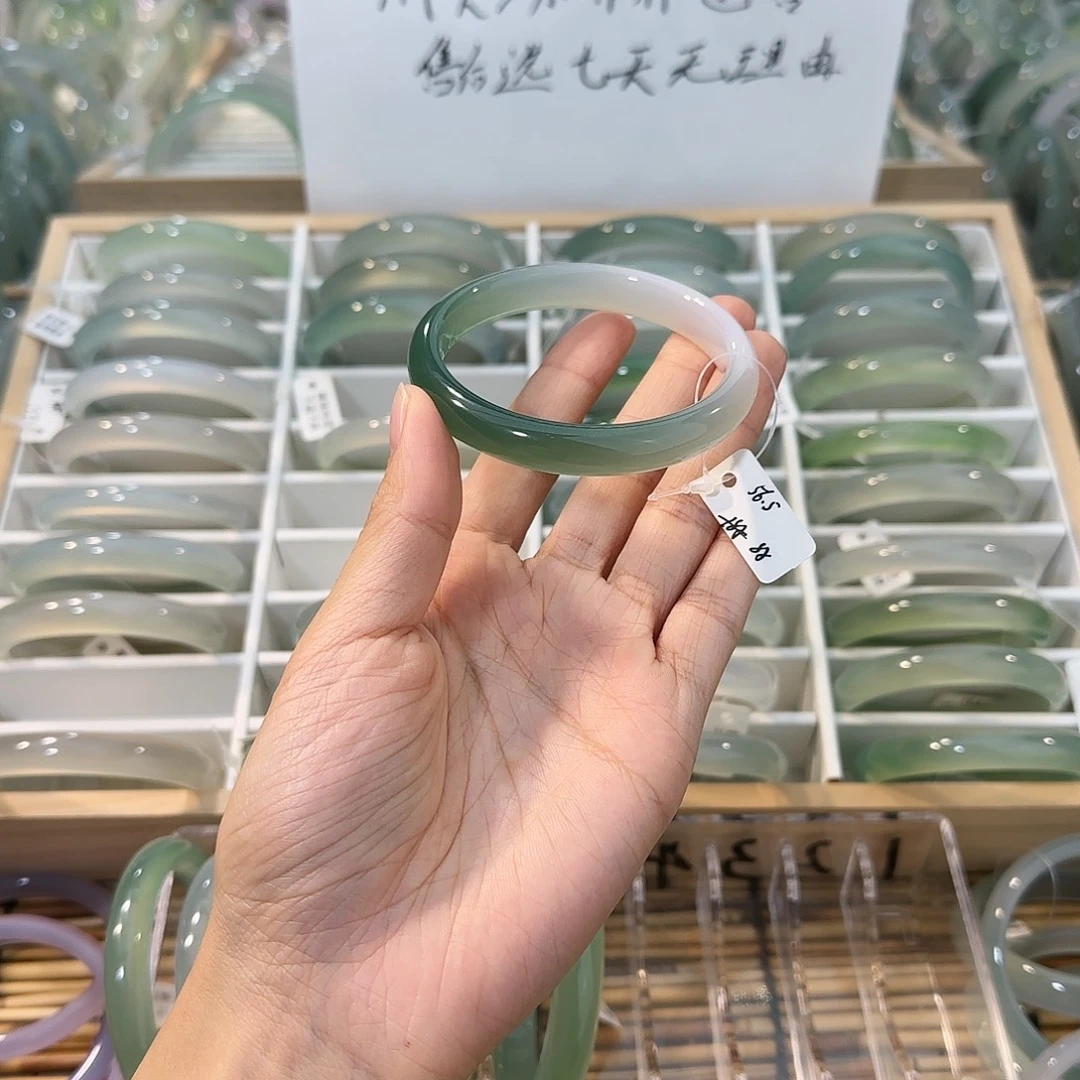 玛瑙/玉髓未镶嵌手镯圈口56.5