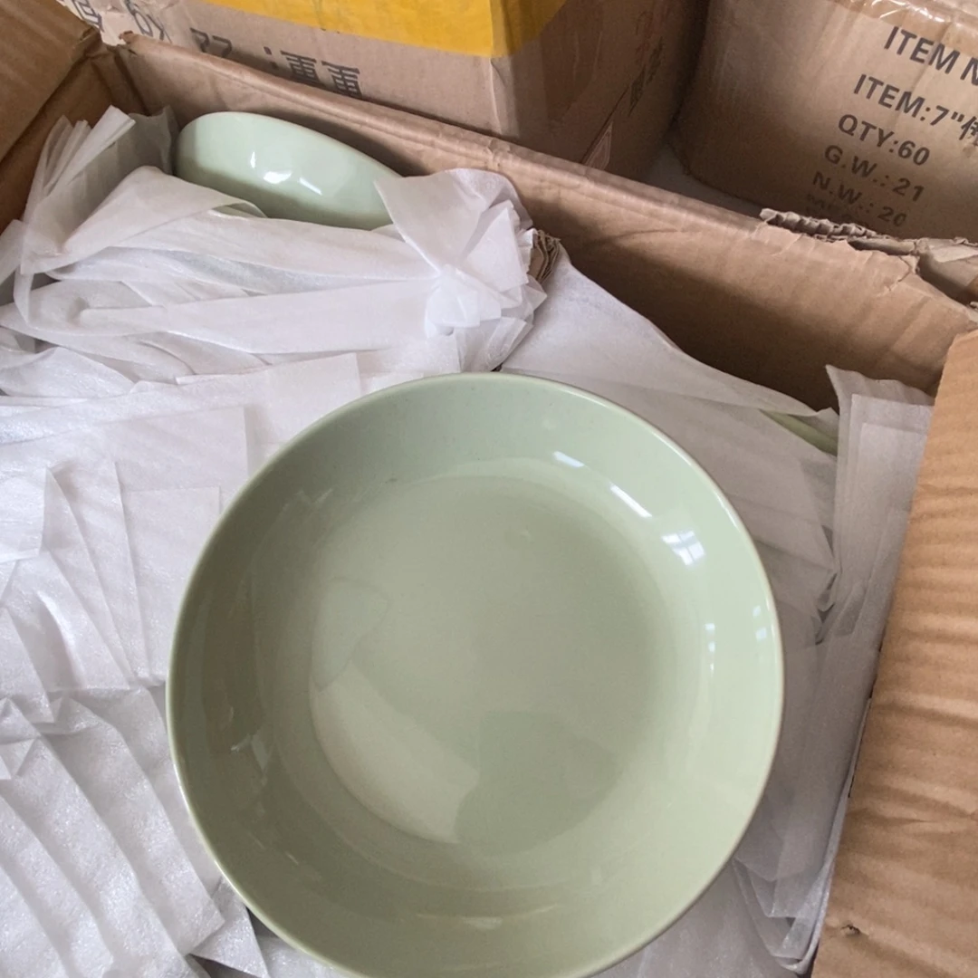 陶5个7英寸盘子 福利活动不退不换