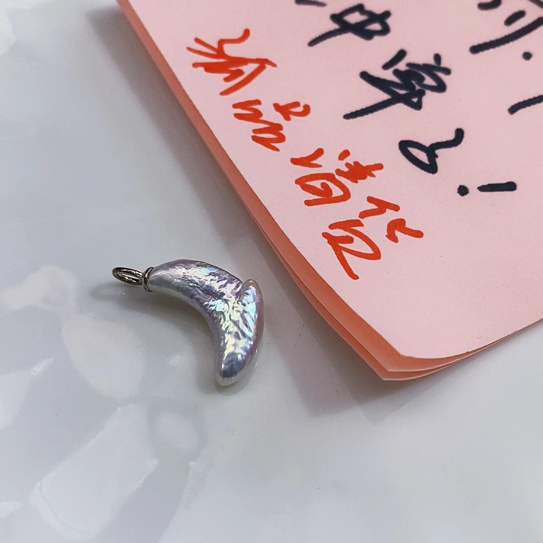 银S925镶嵌特价清库存淡水极光炫彩珍珠正版设计款淡水珍珠