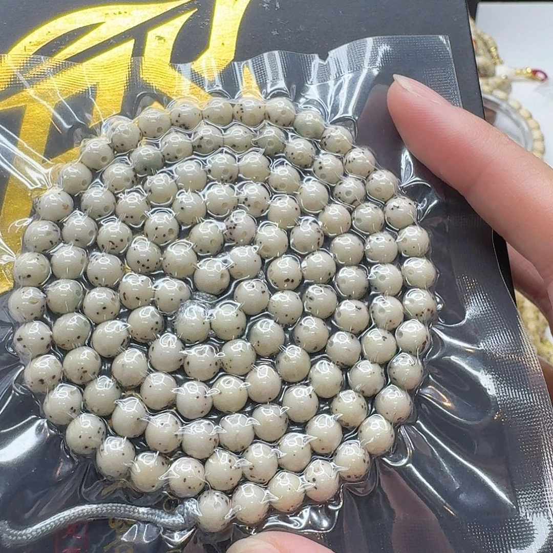 吊坠星月菩提112梵天糯冰大眼6左右圆108