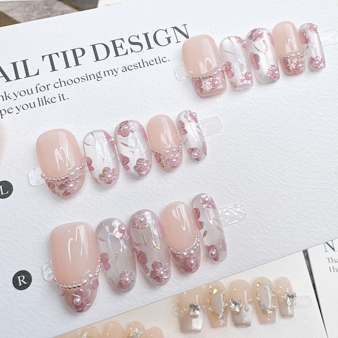 【UE原创】【繁花】新款贴纸高颜值盲盒繁花似锦猫眼秋冬穿戴甲抖