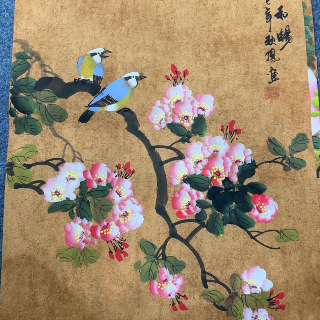国画我也不知道我为什么