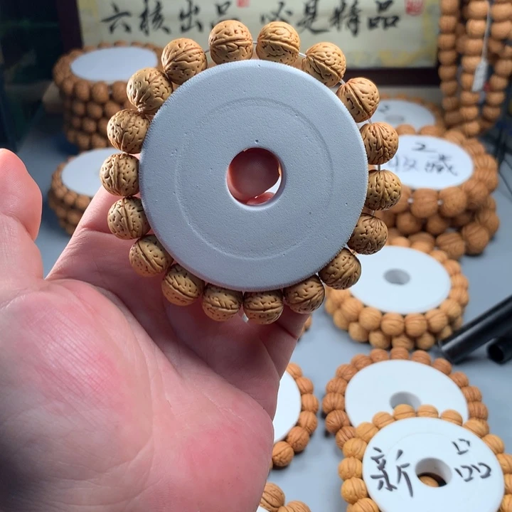 吊坠桃核13小可爱桃核