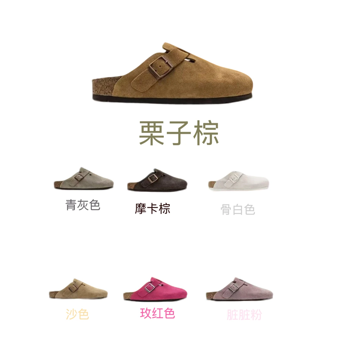 【拜腾】勃肯纯牛皮软松木包头懒人鞋