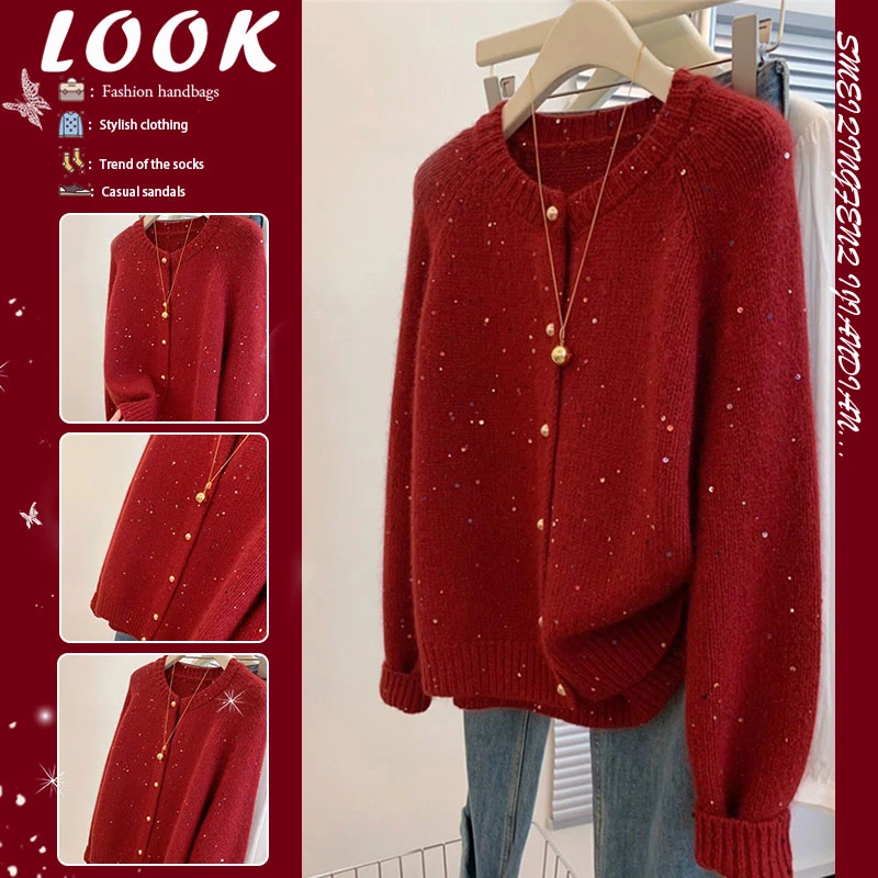 温柔氛围感亮片圆领毛衣开衫女秋冬本命新年复古红色软糯针织外套