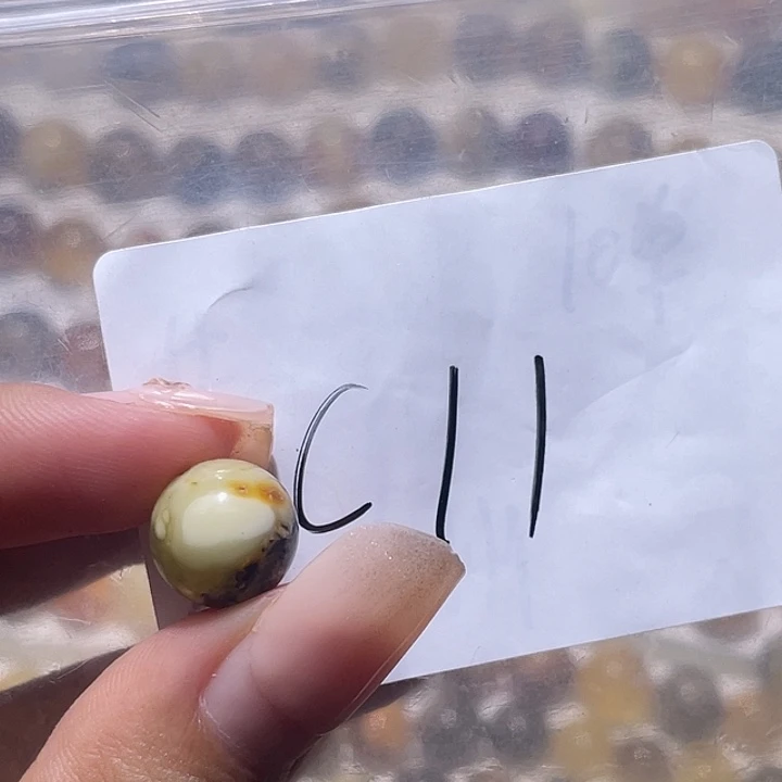 琥珀未镶嵌裸石11.5福利