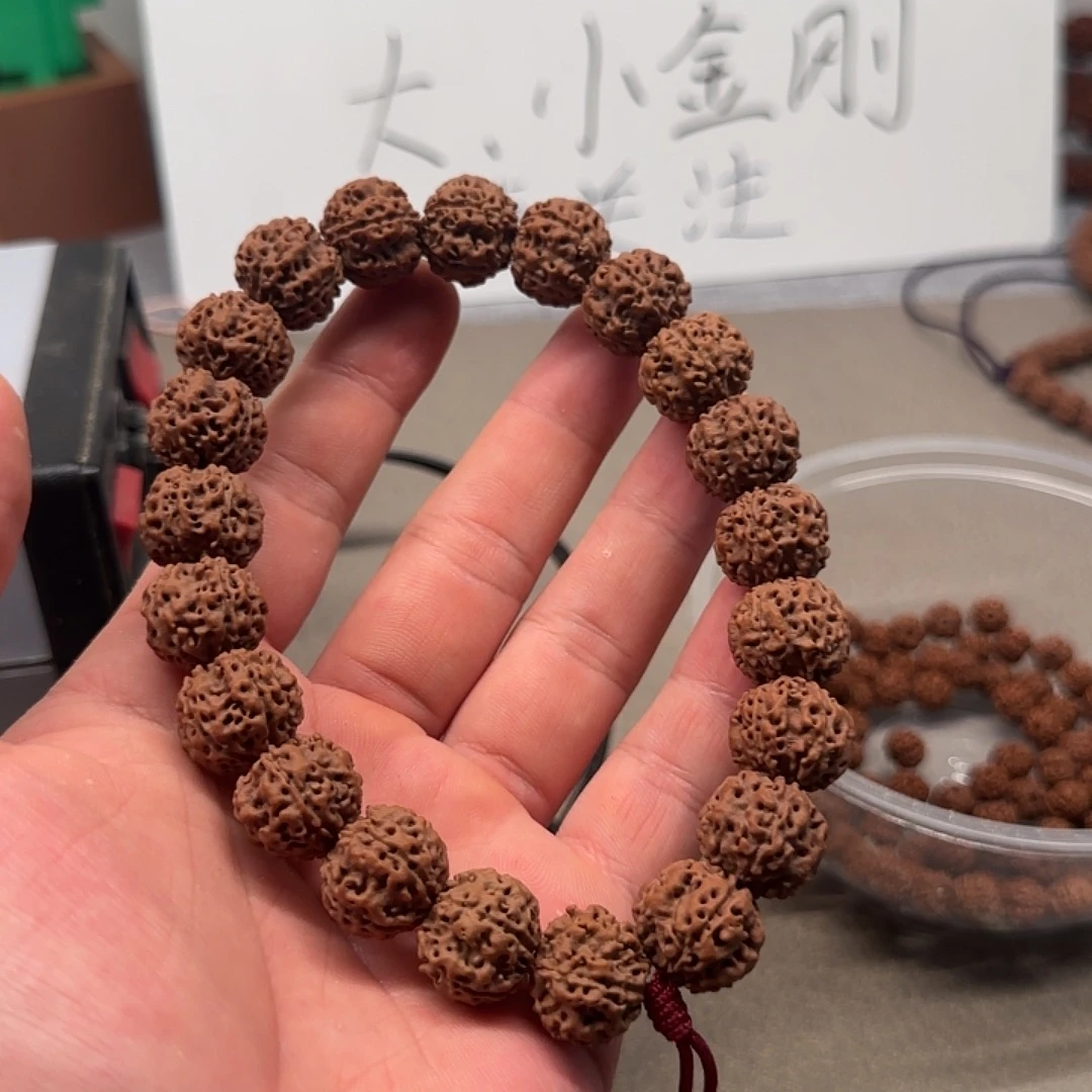 金刚菩提吊坠螭龙手持