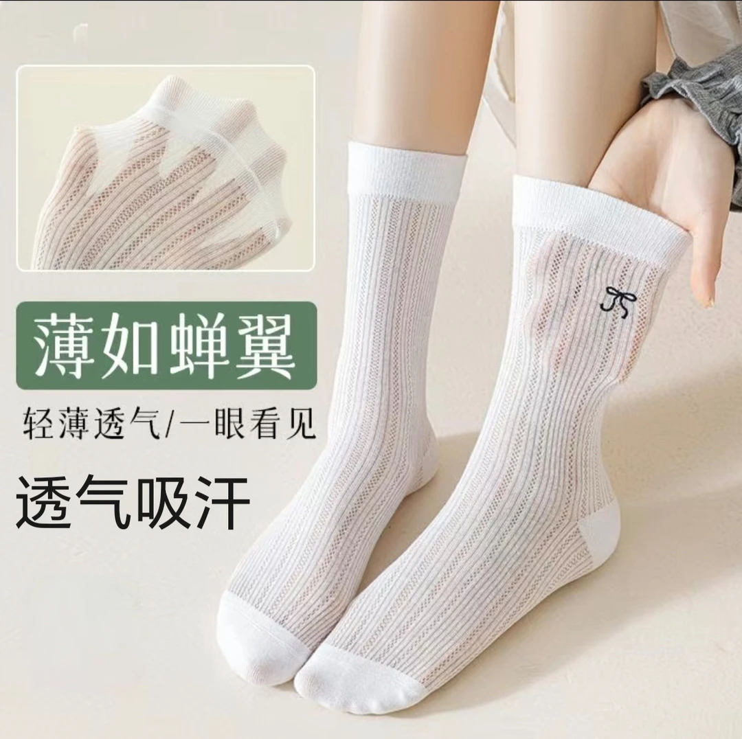 9双透气夏季爆款蝴蝶结女袜学生袜百搭纯色中筒袜薄款网眼袜