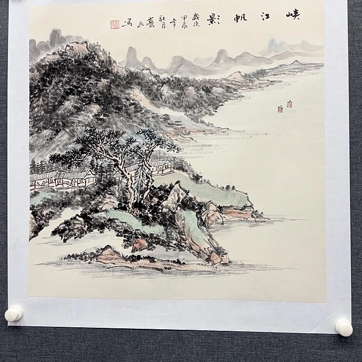 国画书画作品多次