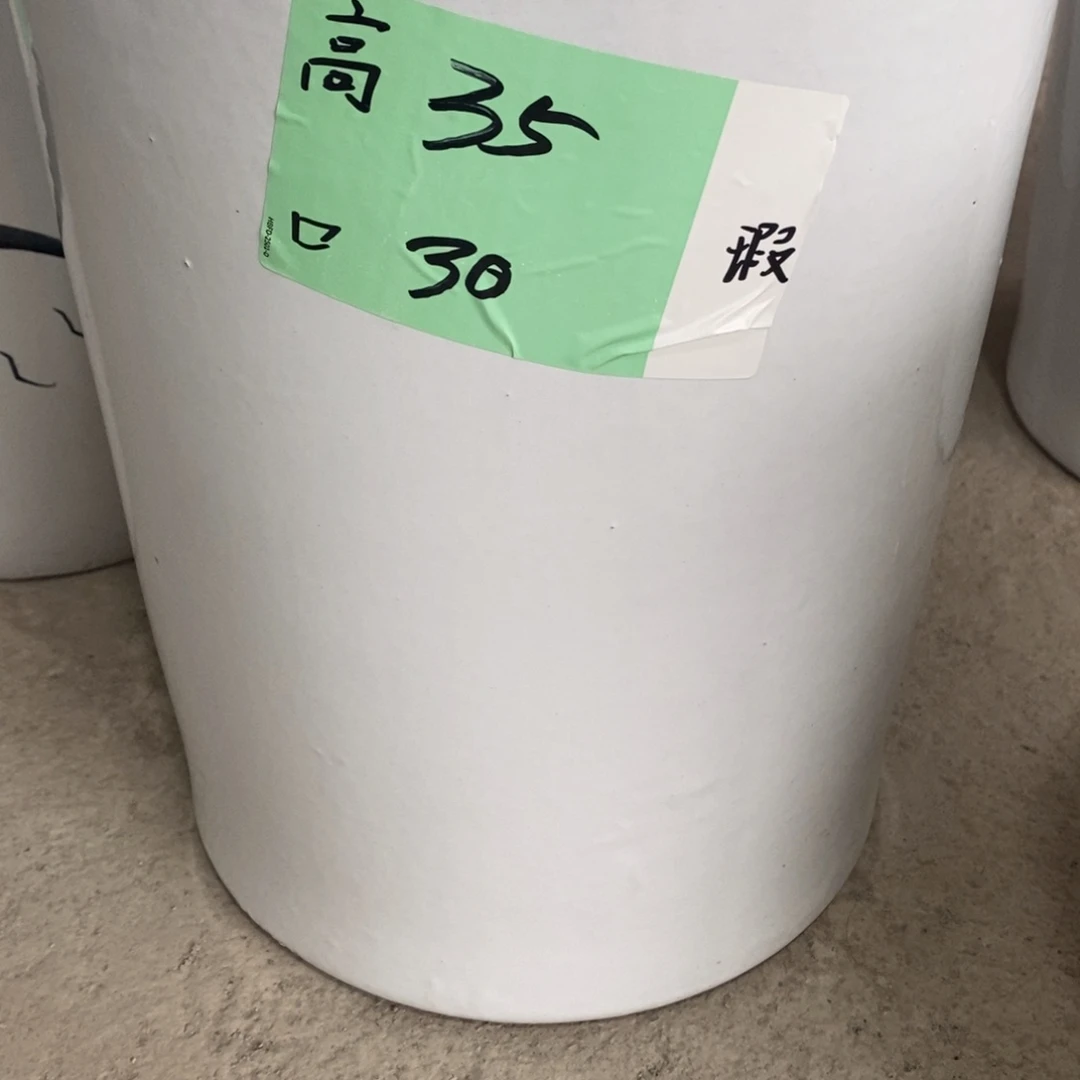 高温陶瓷默认瑕疵