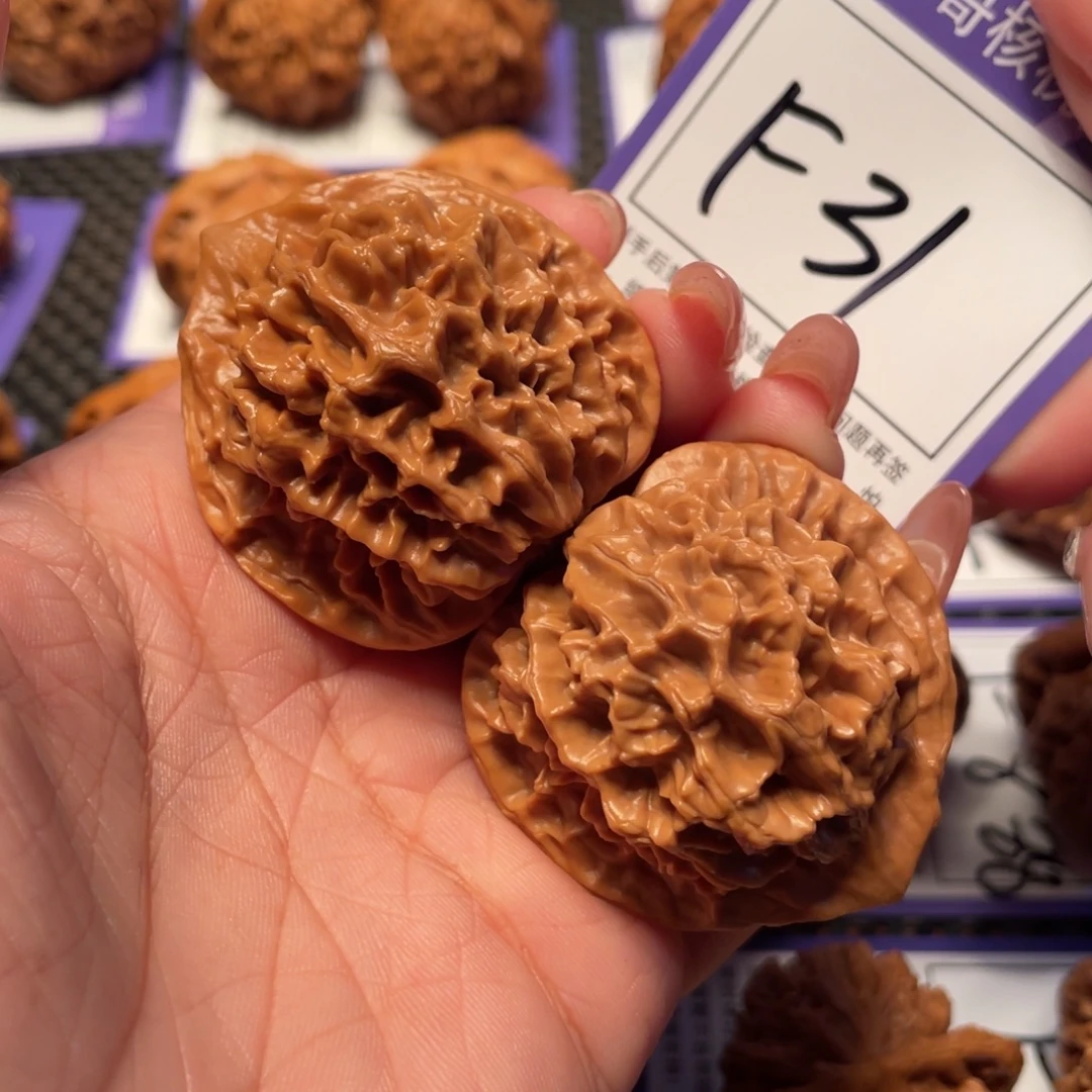 Z***.把件文玩核桃31号帝王42