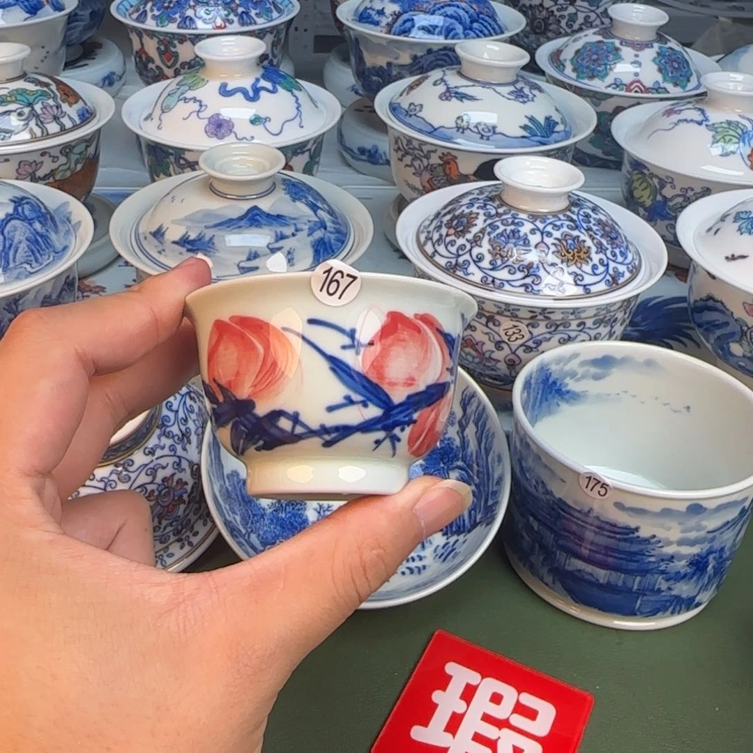 彦祖纯手工手绘茶具167