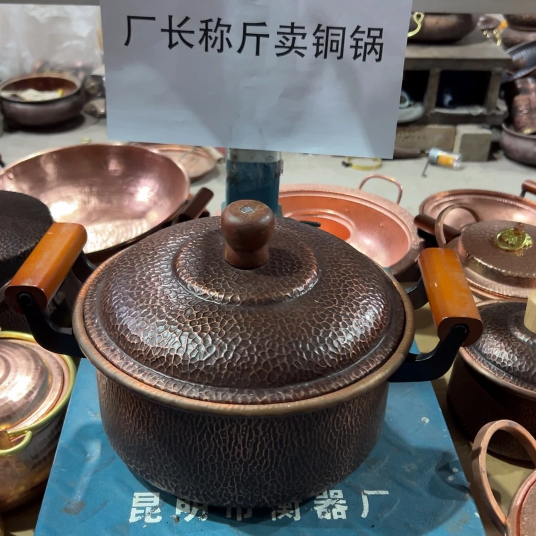 24cm浅汤锅直筒电磁炉。