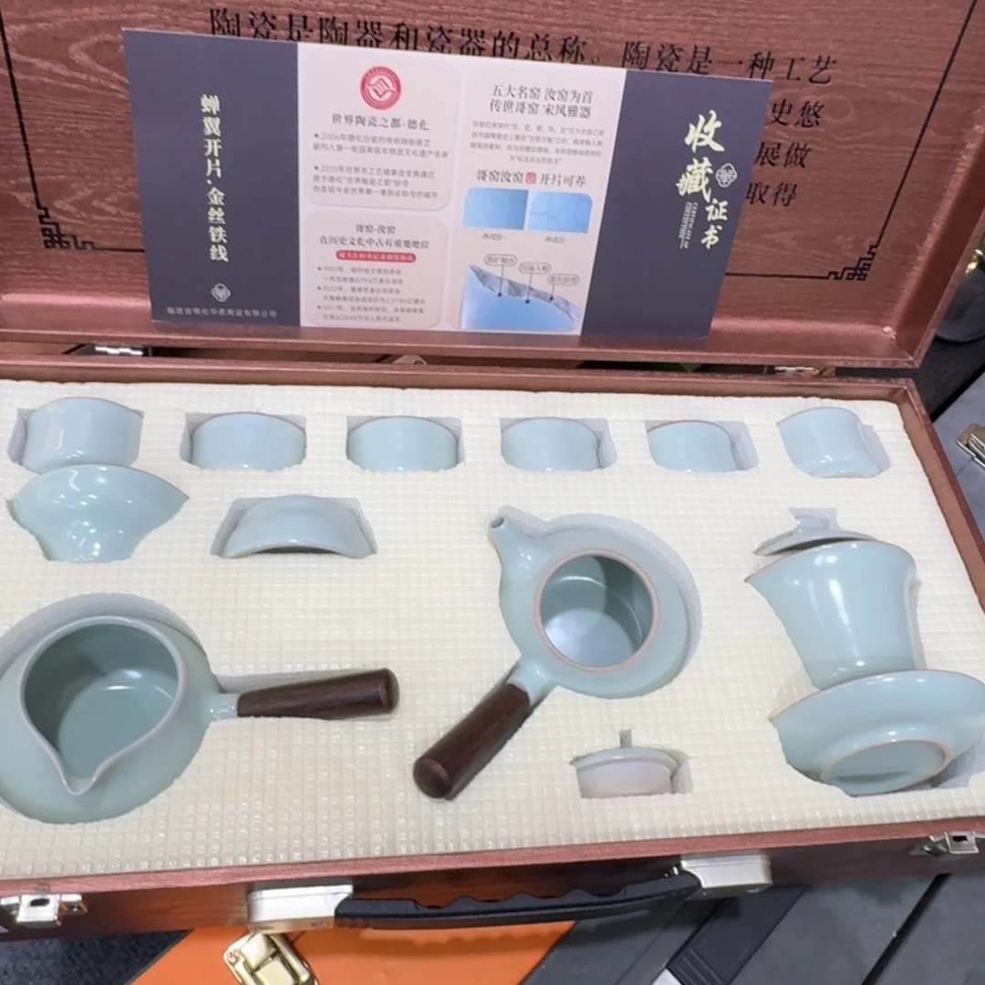 陶瓷制品及各类陶瓷