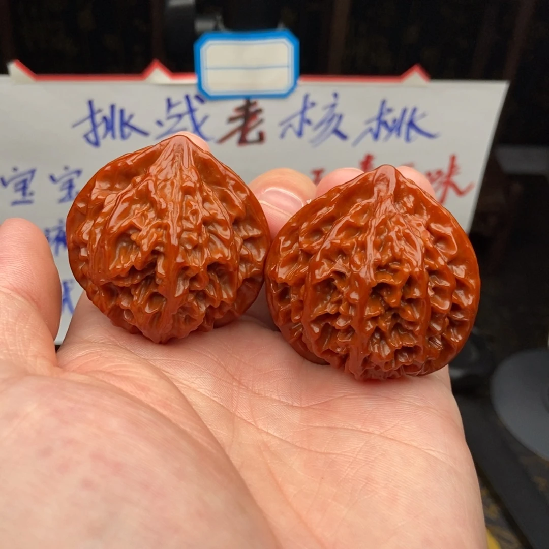 文玩核桃吊坠43血灯笼