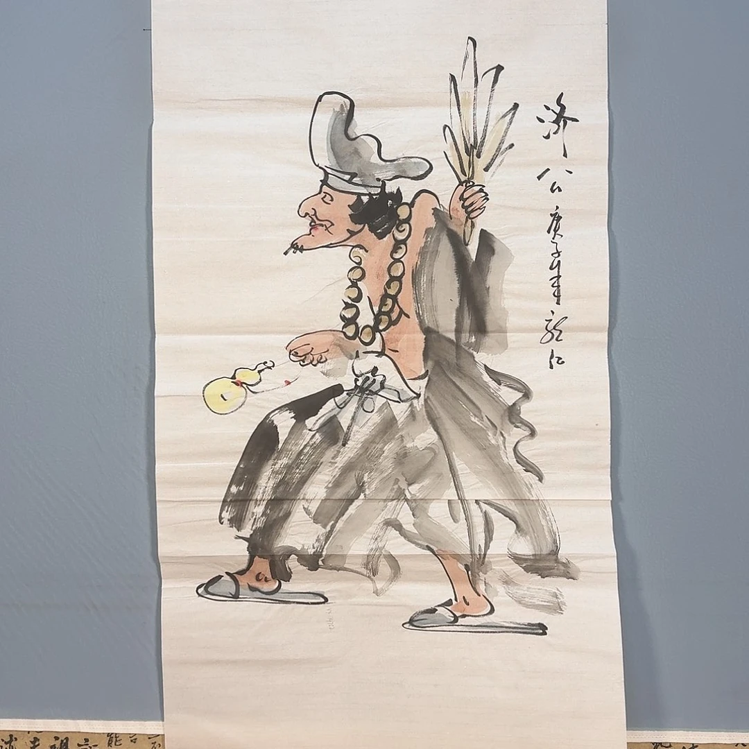 国画727 牡丹仙子也可以