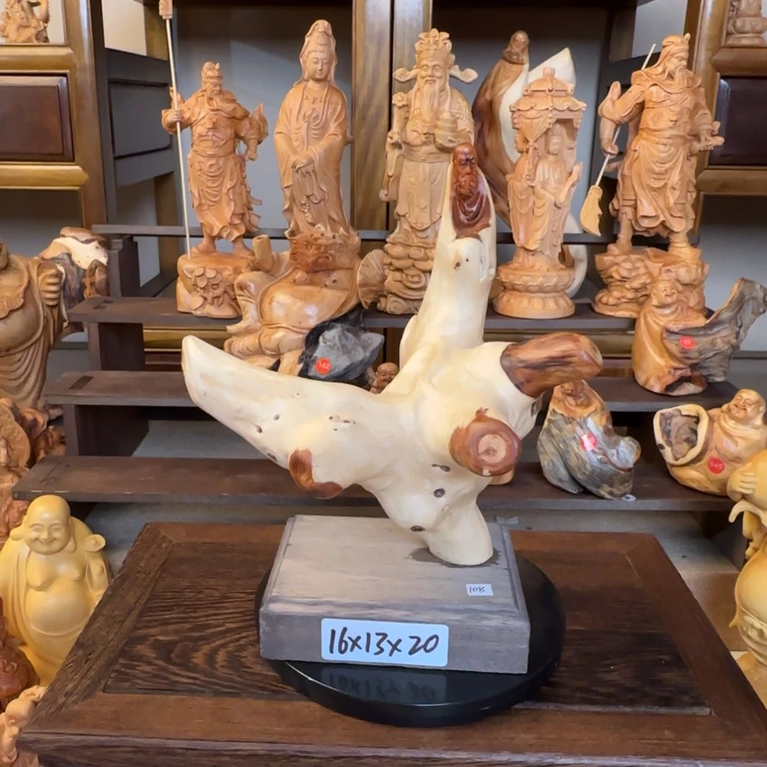 崖柏小木匠艺雕一物一拍