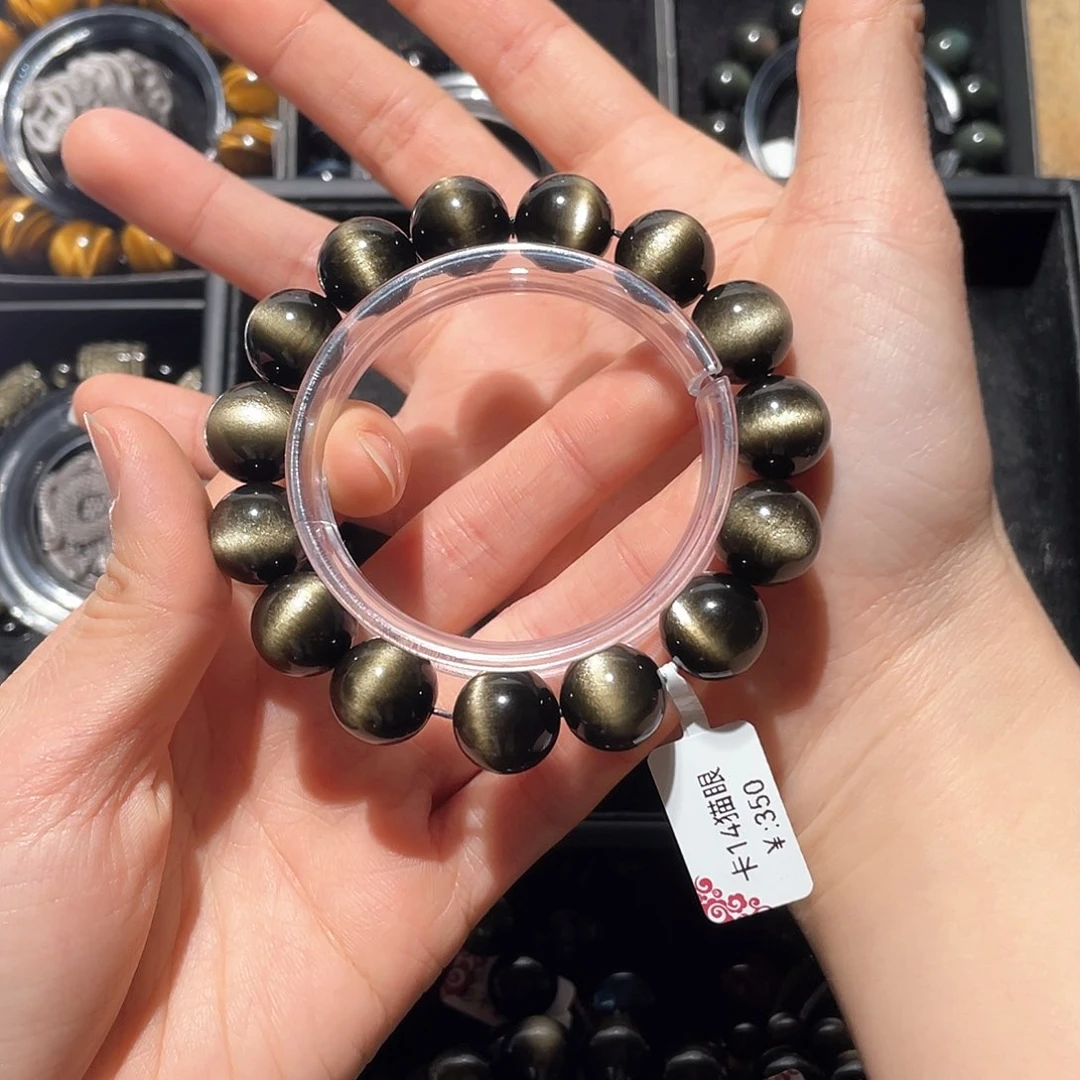 黑曜岩手链未镶嵌拂**筝