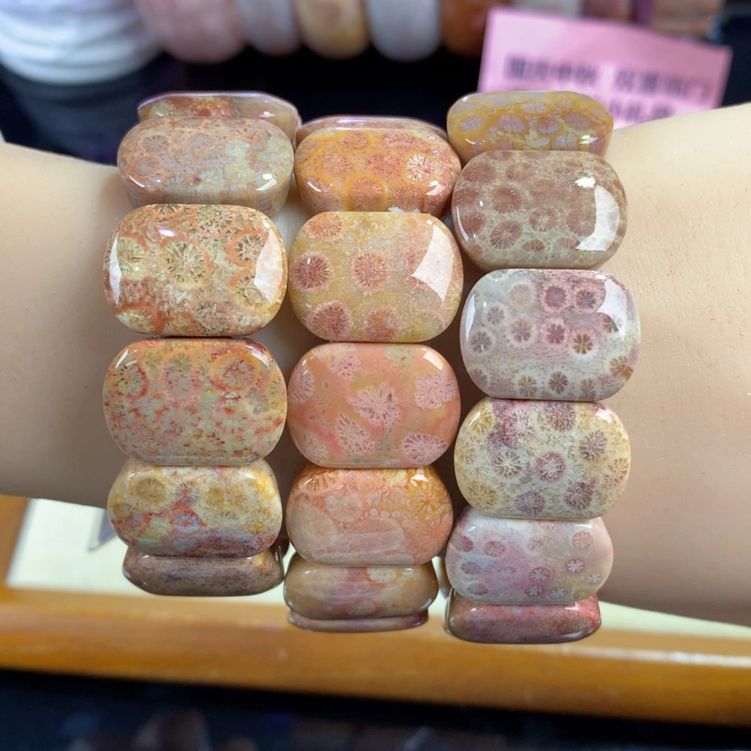 硅化珊瑚（珊瑚玉）未镶嵌吊坠(赠链)7号手排88一个