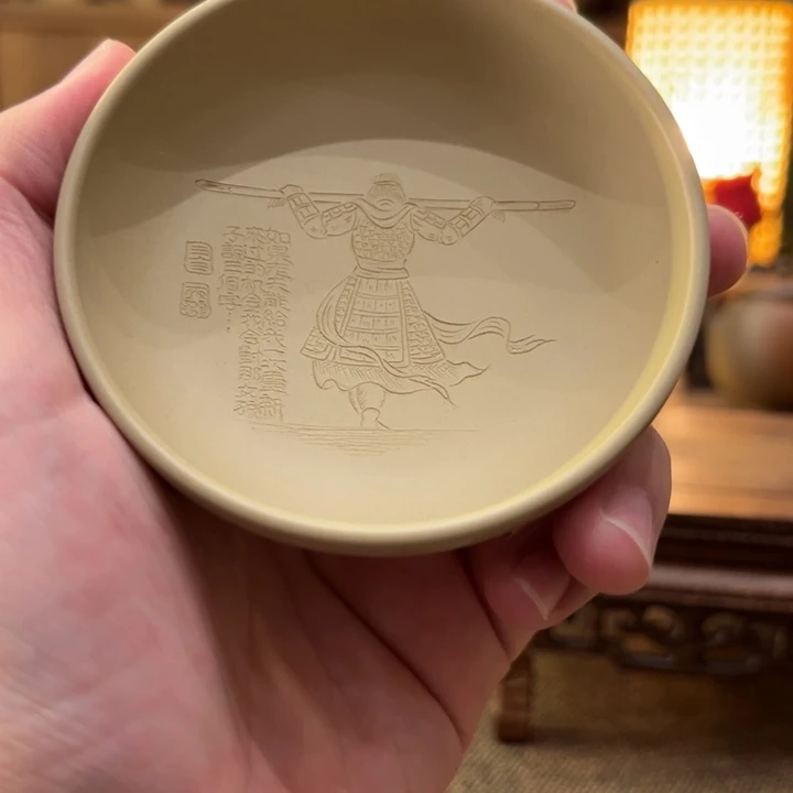 王天龙老师白泥大圣主人杯