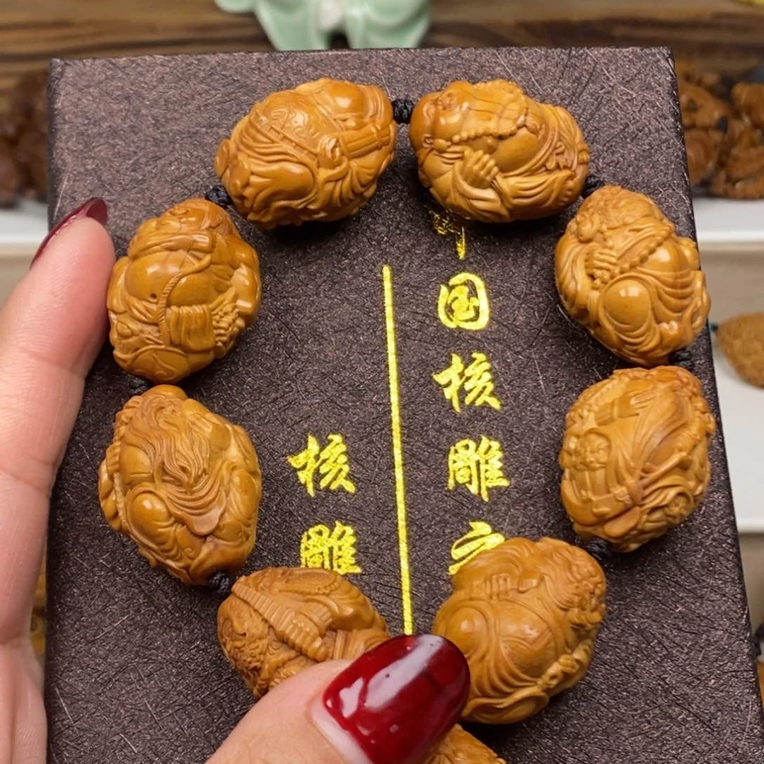 橄榄核吊坠橄榄核