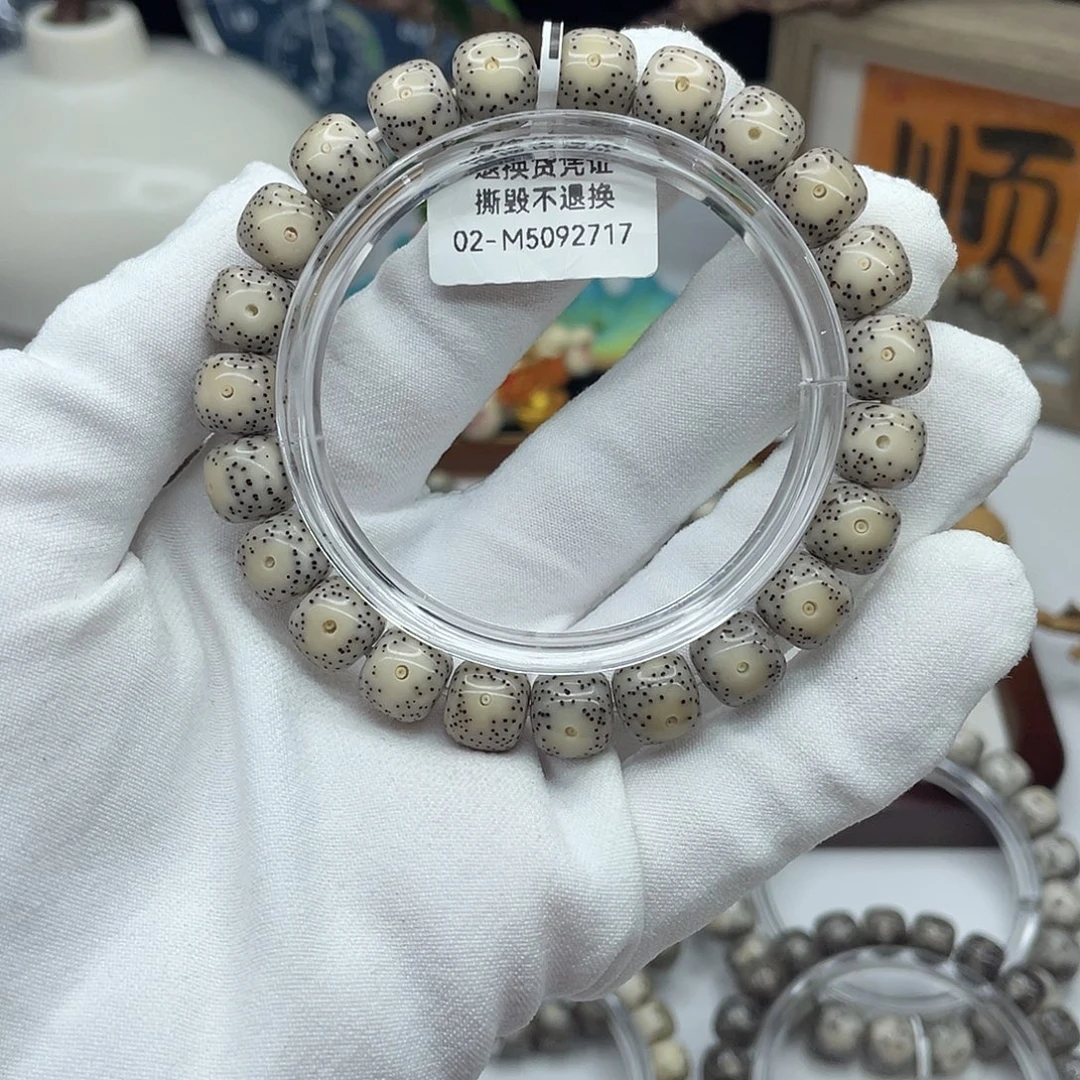 ****大星月菩提手串10×9瓷白大眼睛M4