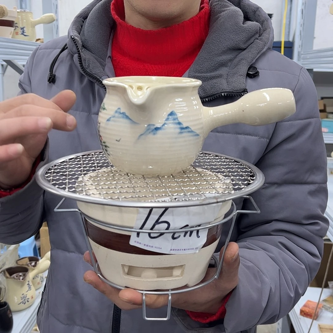 炉16罐500围炉陶瓷一套