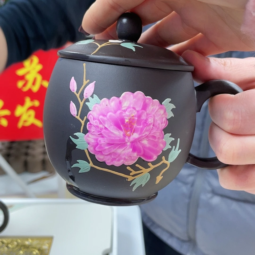 紫砂茶杯原矿紫砂