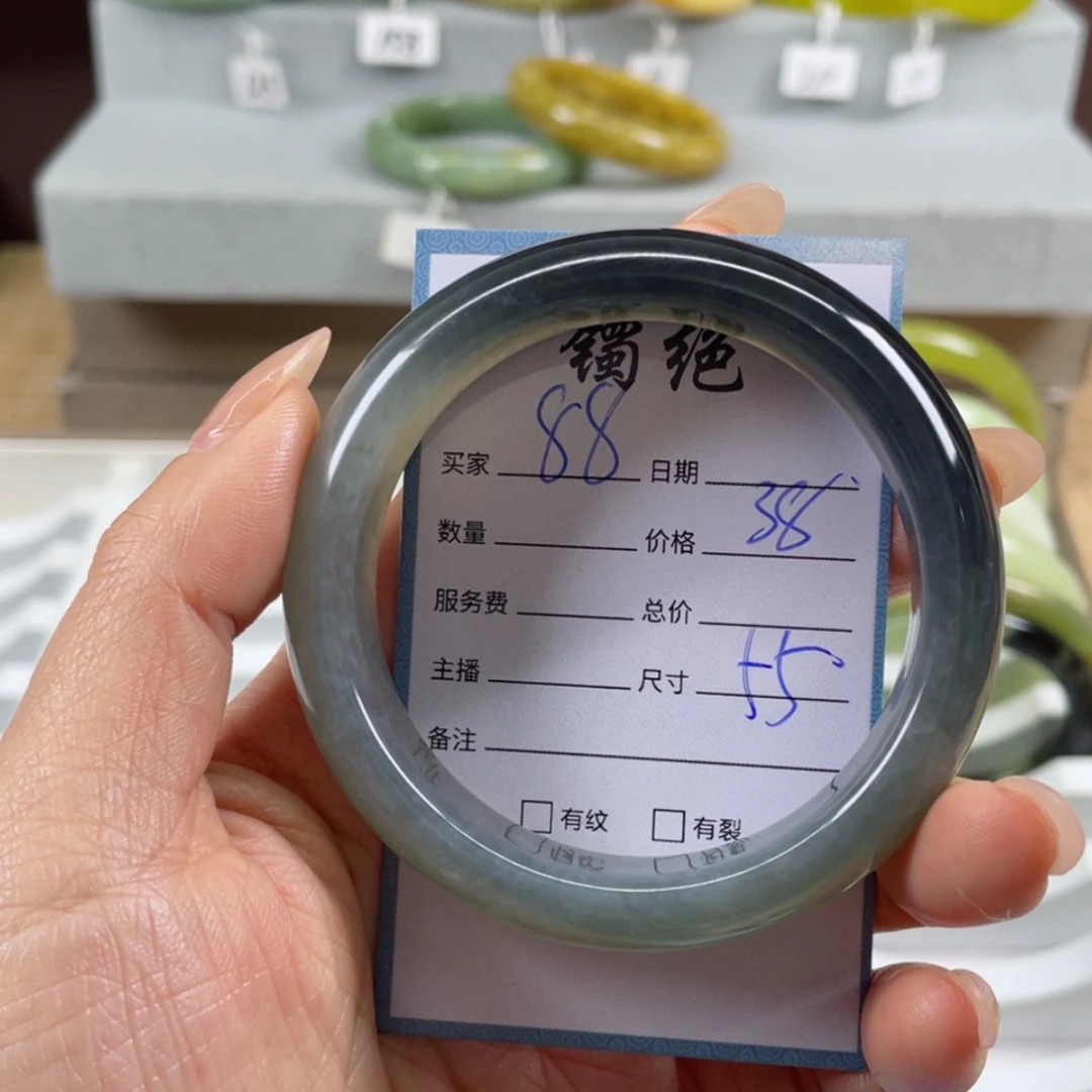 【闪购商品】蛇纹石玉手镯未镶嵌