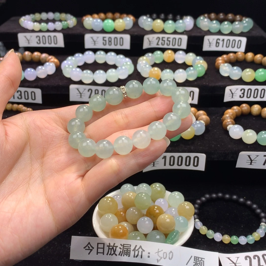 翡翠散珠卡10清泉拾