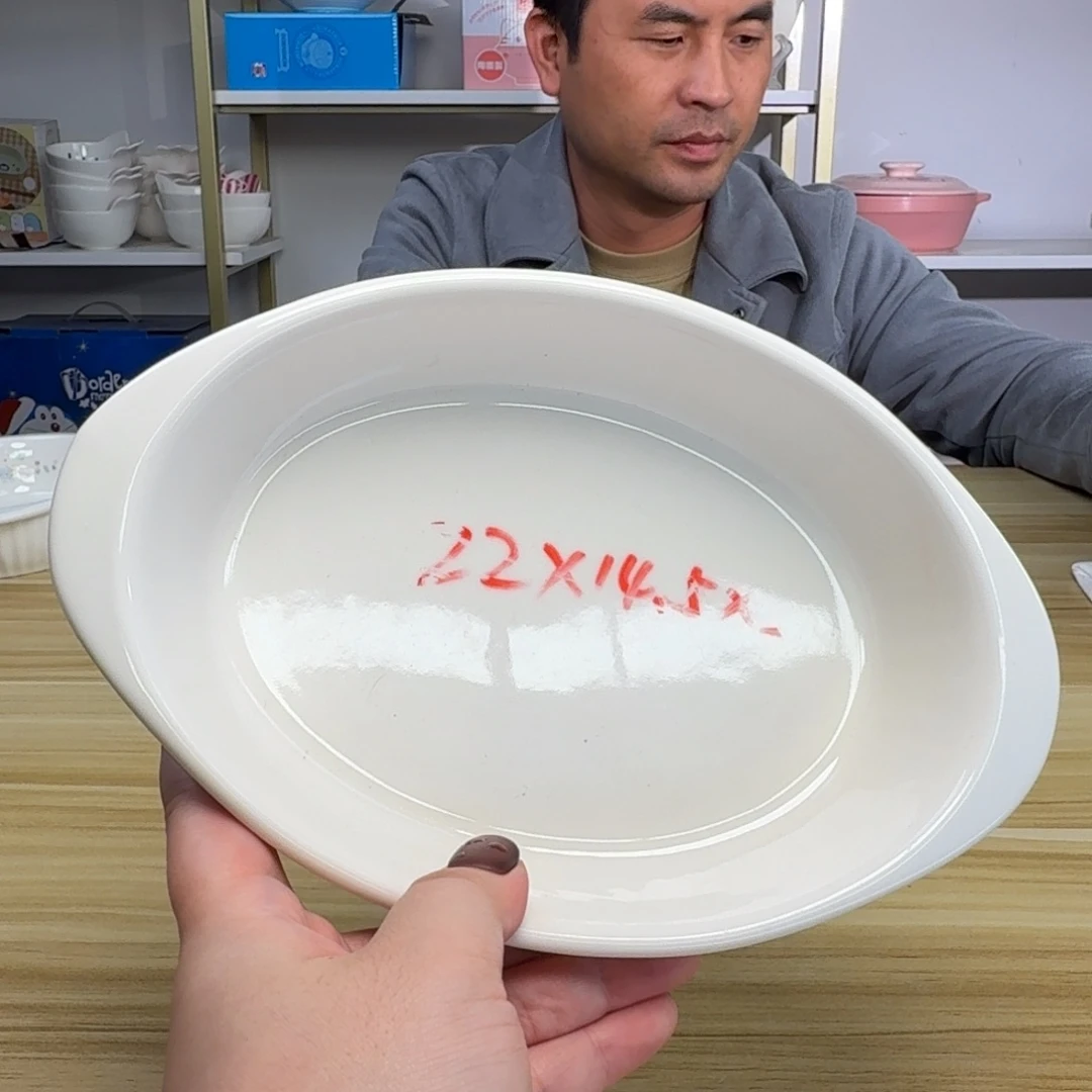 瓷片这个世界都是微瑕