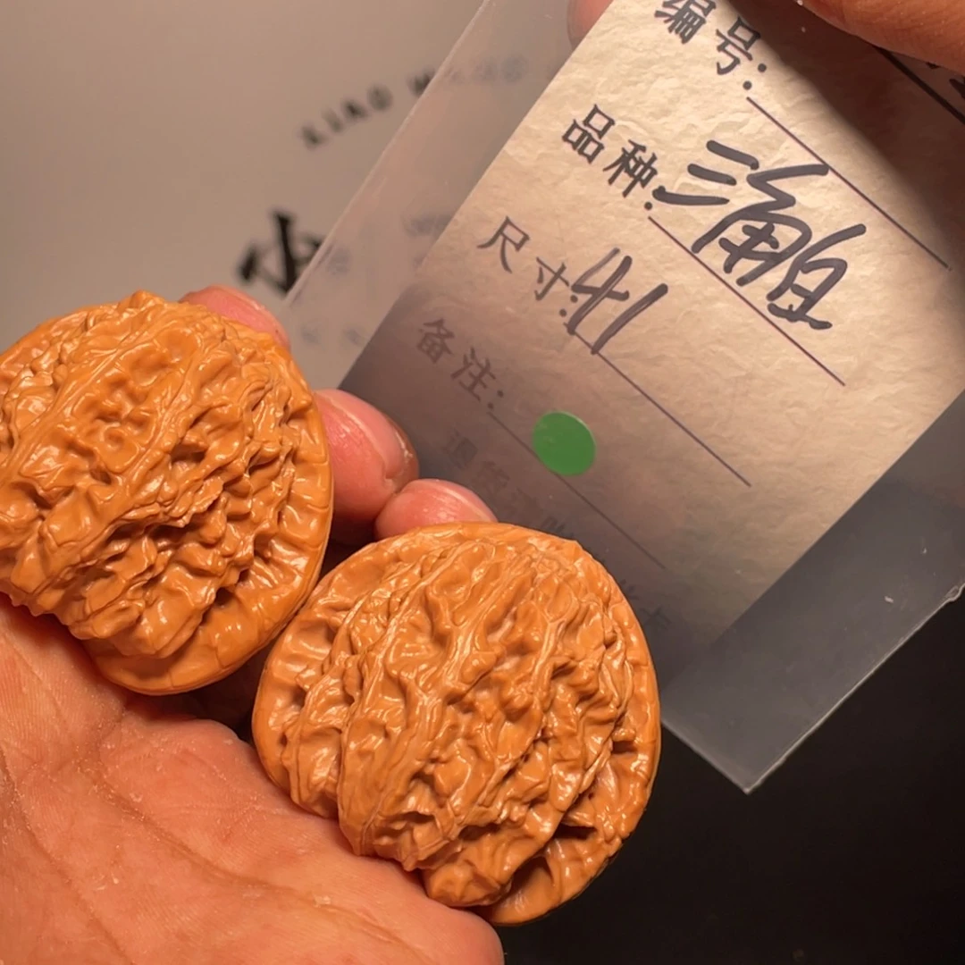 文玩核桃吊坠文玩核桃