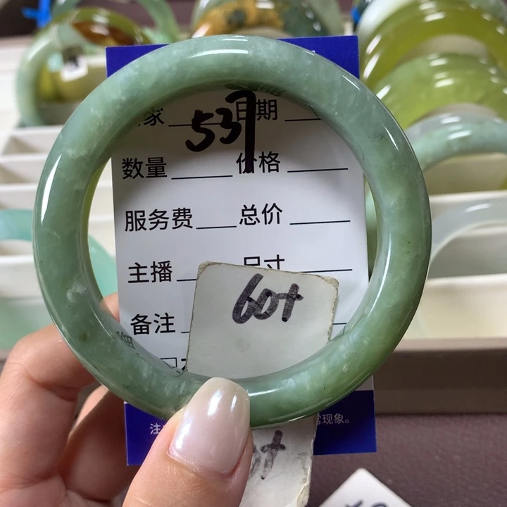 未镶嵌蛇纹石玉手镯537