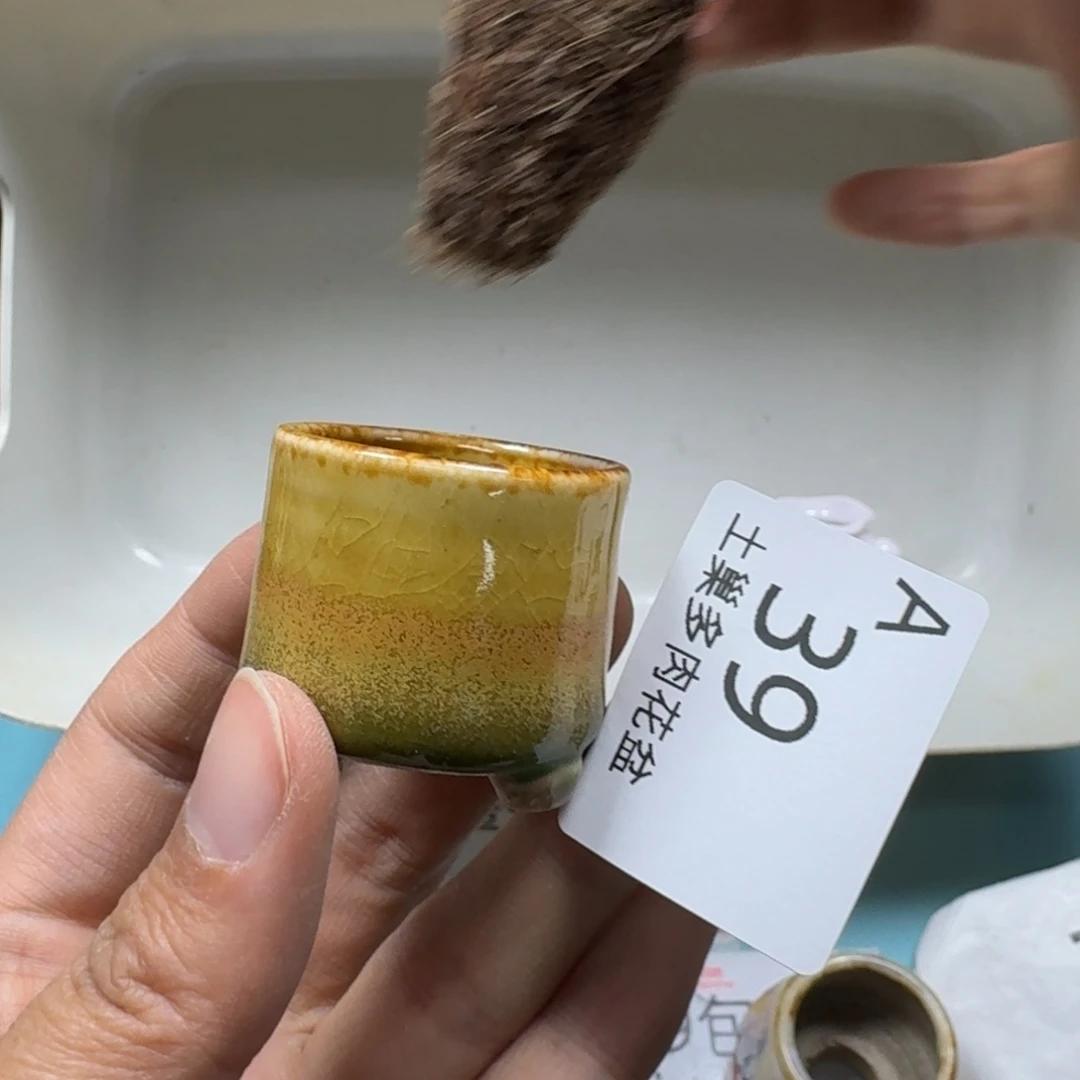 花***声陶瓷艺术品设计与制作