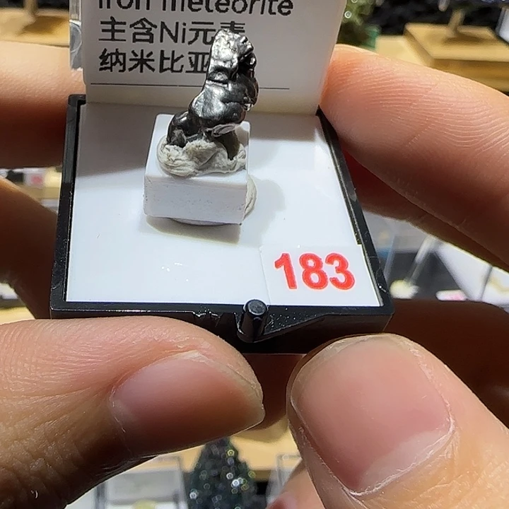 银S925雷神锤碎片宝宝吧