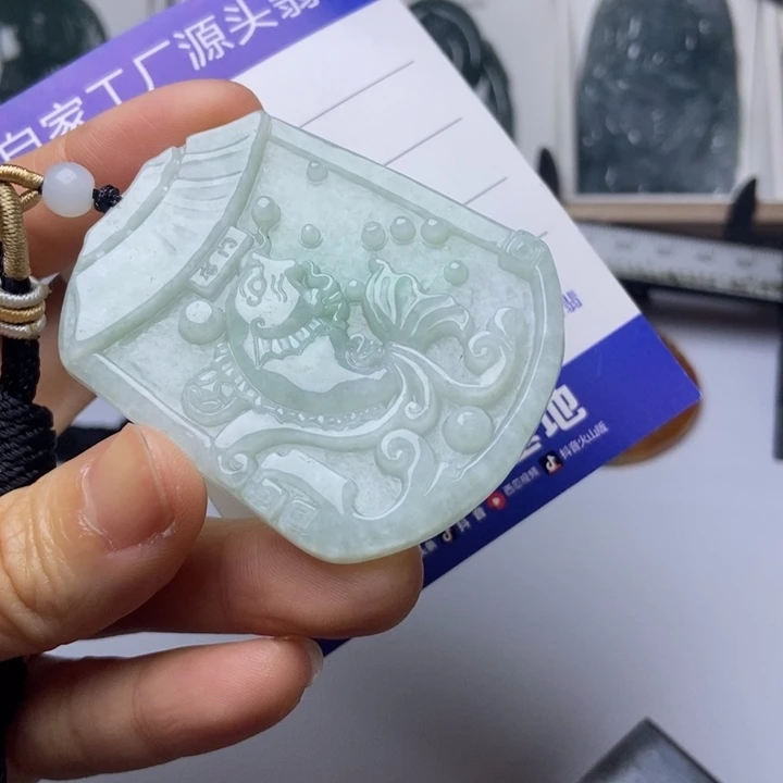 翡翠未镶嵌挂件翡翠